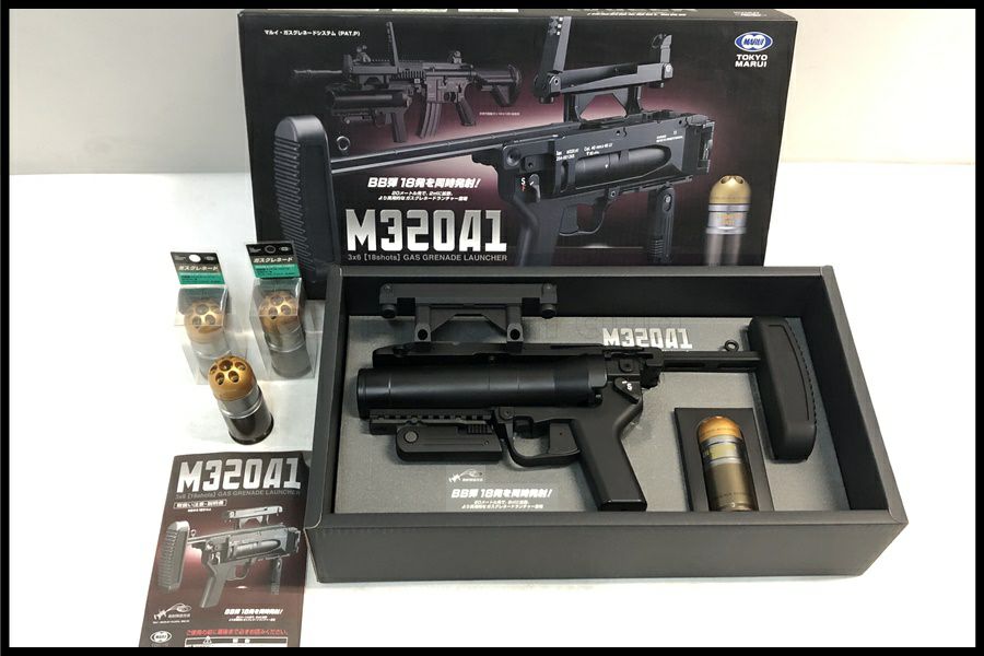東京)東京マルイ M320A1 ガスグレネードランチャー