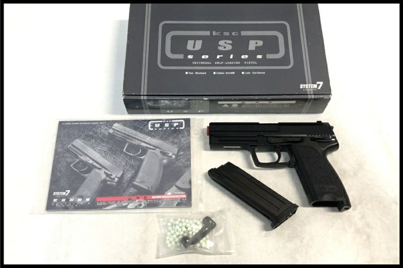 KSC USP45 ABS SYSTEM7 ガスブローバック 東京)KSC USP.45 ABS ガスブローバック システム7