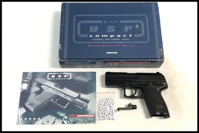 ガスガン通販のご案内｜エアガン・ミリタリー・サバゲー通販はスペース