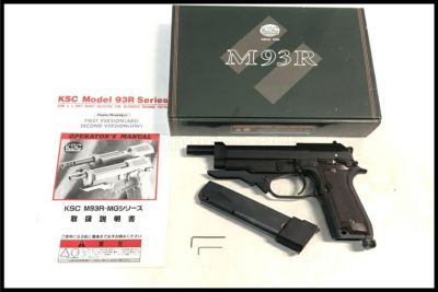 スペースブキヤ｜サバゲー用品・エアガン・トレポン・ナイフ中古通販