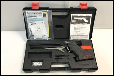 東京)マルゼン APS-3 競技用 エアーコッキングガン