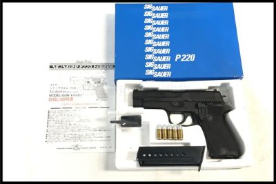 モデルガン通販のご案内｜エアガン・ミリタリー・サバゲー通販は