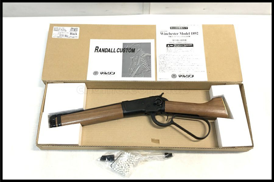 マルシン商品一覧 | スペースブキヤ