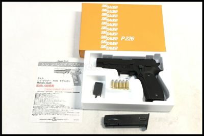 モデルガン通販のご案内｜エアガン・ミリタリー・サバゲー通販は