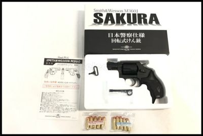 モデルガン通販のご案内｜エアガン・ミリタリー・サバゲー通販は