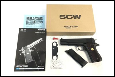 ガスガン通販のご案内｜エアガン・ミリタリー・サバゲー通販はスペース