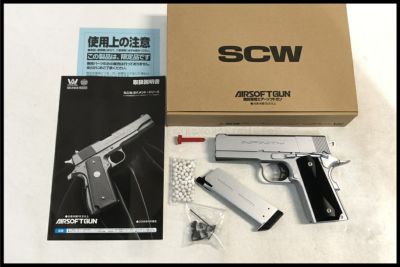 ガスガン通販のご案内｜エアガン・ミリタリー・サバゲー通販はスペース