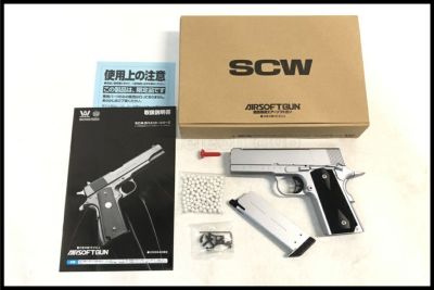 商品一覧 | スペースブキヤ