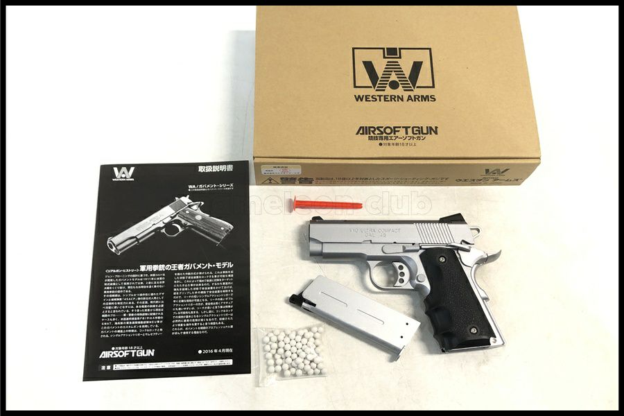 東京)WA V10 ウルトラコンパクト オールシルバーモデル ガスブローバック