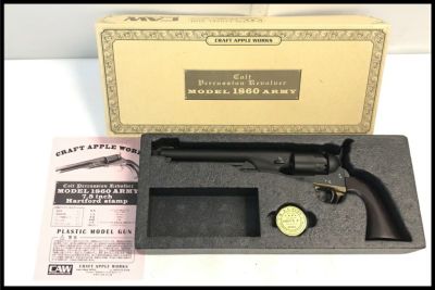 スペースブキヤ｜サバゲー用品・エアガン・トレポン・ナイフ中古通販