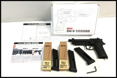 東京)SUZUKI スズキ コルト コンバットコマンダー メタルフィニッシュ