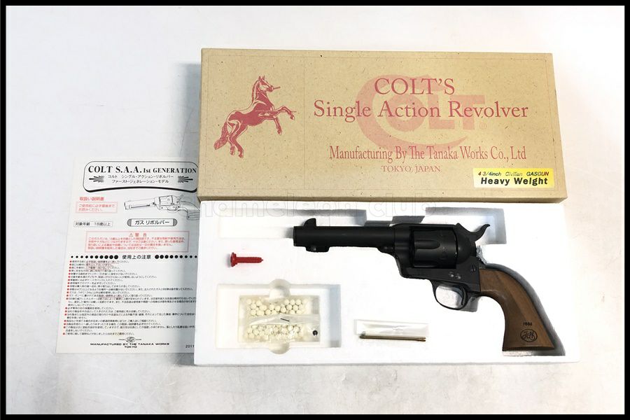 ガスガン通販のご案内｜エアガン・ミリタリー・サバゲー通販はスペース