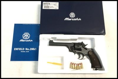 モデルガン通販のご案内｜エアガン・ミリタリー・サバゲー通販は