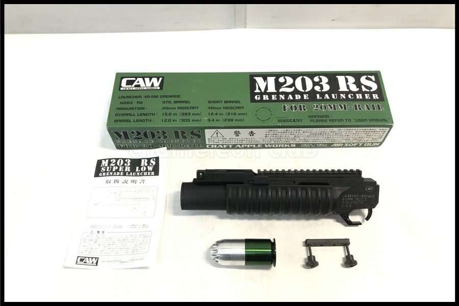 スペースブキヤ｜サバゲー用品・エアガン・トレポン・ナイフ中古通販