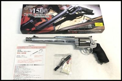 エアガン通販のご案内｜エアガン・ミリタリー・サバゲー通販はスペース