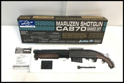 エアーコッキングガン通販のご案内｜エアガン・ミリタリー・サバゲー