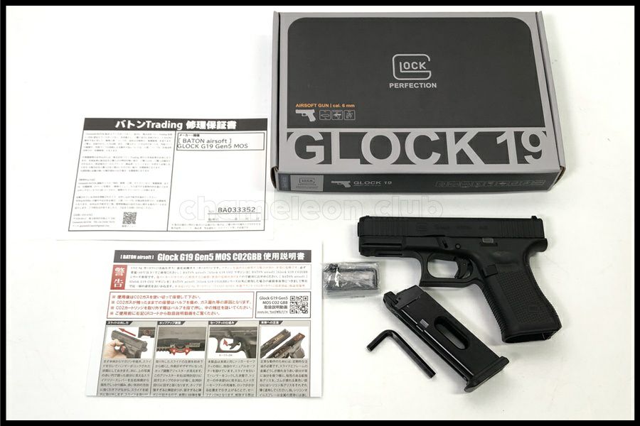 商品一覧 | スペースブキヤ