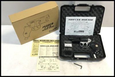 商品一覧 | スペースブキヤ