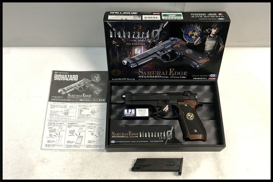 東京)HOLOSUN HS503C ドットサイト 現状品