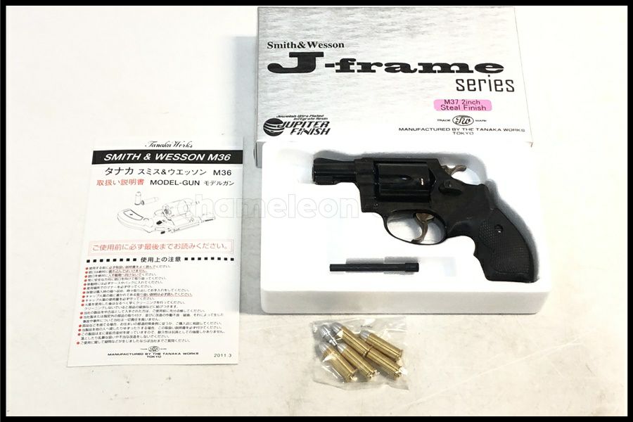 商品一覧 | スペースブキヤ